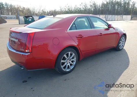 2008 Cadillac Cts Standard из США, поврежденный, VIN 1G6DF577580151897